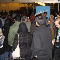 گزارش تصویری تیوال از نخستین روز بهره مندی از ایستگاه تیوال / عکاس: حانیه زاهد | عکس