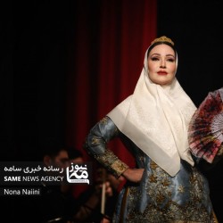 نمایش قهوه قجری | عکس