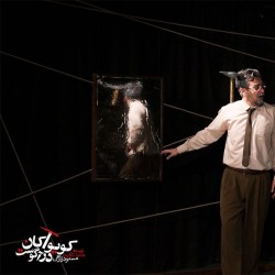 فیلم‌تئاتر کویوآکان در آگوست | عکس