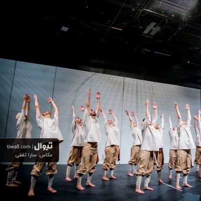 گزارش تصویری تیوال از نمایش جنبش بازیگر آماتور / عکاس: سارا ثقفی | عکس