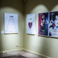 گزارش تصویری نمایشگاه در ستایش زندگی در بزرگداشت عباس کیارستمی | عکس