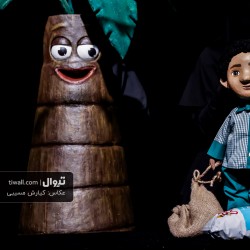 نمایش خیالستون | عکس