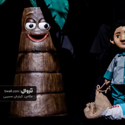گزارش تصویری تیوال از نمایش خیالستون / عکاس: کیارش مسیبی | عکس