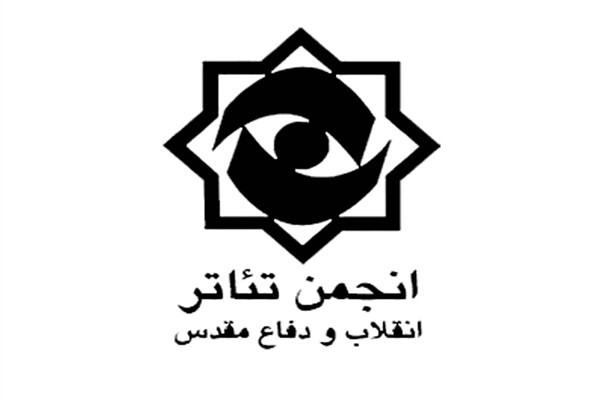نخستین دوره اهدای جایزه بزرگ سرو برگزار خواهد شد | عکس