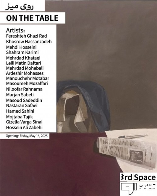 عکس نمایشگاه ­­­­روی میز