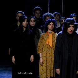 نمایش آنتی گونه | عکس