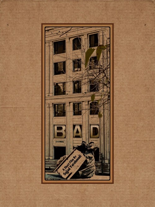 عکس فیلم کوتاه بد