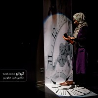 نمایش مثل هیچکس | گزارش تصویری تیوال از نمایش مثل هیچکس / عکاس: سید ضیا الدین صفویان | عکس