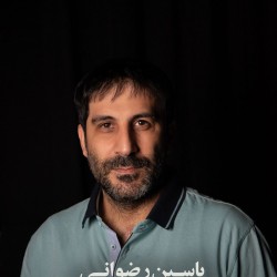نمایش بی‌هوده | عکس
