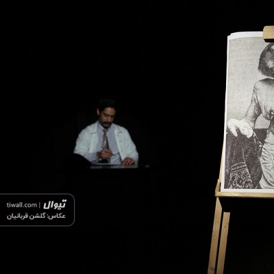 گزارش تصویری تیوال از نمایش مرد فیل نما / عکاس: گلشن قربانیان | عکس