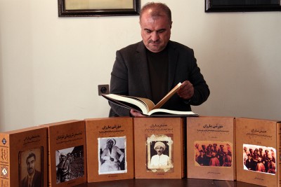 انتشار بزرگترین پروژه‌ی تاریخ‌نگاری کردستان در تهران | عکس