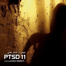 فیلم PTSD 11 | عکس