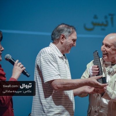 گزارش تصویری تیوال از آیین نکوداشت استاد فرهاد آئیش / عکاس: سپیده ساداتی | عکس