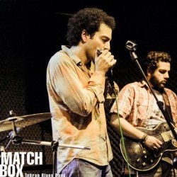 کنسرت گروه قوطی کبریت (Matchbox Blues Band) | عکس