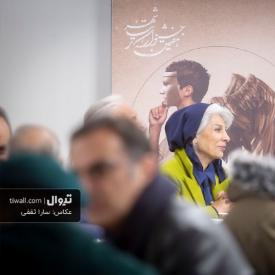 گزارش تصویری تیوال از افتتاحیه هفتمین جشنواره تئاتر «شهر» / عکاس: سارا ثقفی | عکس