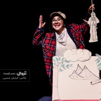 نمایش مارشملو | گزارش تصویری تیوال از نمایش مارشملو / عکاس: کیارش مسیبی | عکس