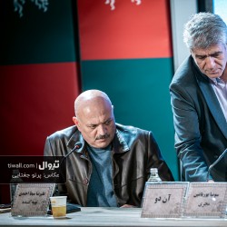 فیلم آندو | عکس