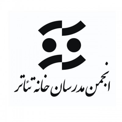 ایجاد مرکز دانشگاهی دیگری در تئاتر شیراز | عکس