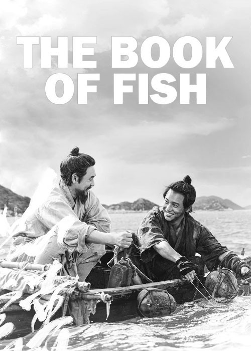 عکس فیلم کتاب ماهی