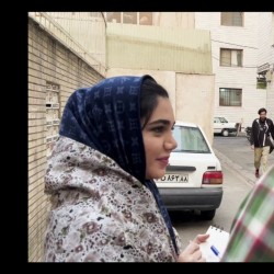 فیلم کوتاه خواهر | عکس