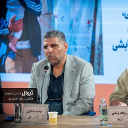 فیلم پل | عکس