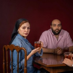 نمایش خطرنج | عکس