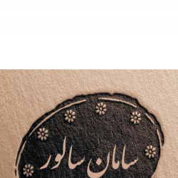 دوره آموزشی فیلم کوتاه به روایت بازیگر | عکس