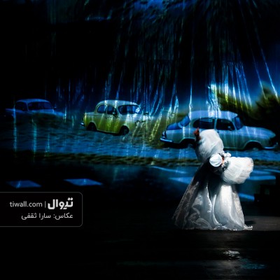 گزارش تصویری تیوال از نمایش چند سال پیش / عکاس: سارا ثقفی | عکس