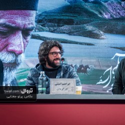 فیلم سقف | عکس