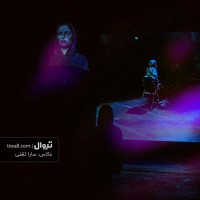 نمایش سوگ | گزارش تصویری تیوال از نمایش سوگ / عکاس: سارا ثقفی | عکس