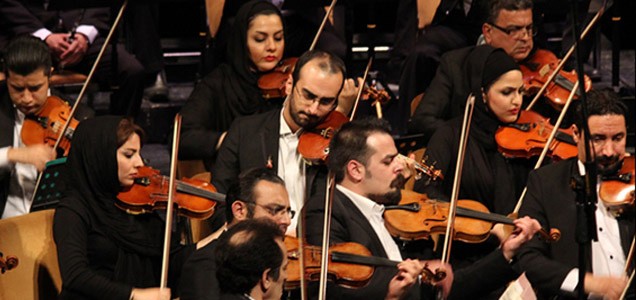 عکس کنسرت ارکستر سمفونیک تهران (رهبر میهمان: بابک کاظمی)
