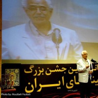 فیلم شانزدهمین جشن روز ملی سینما | گزارش تصویری تیوال از جشن بخش فیلم مستند شانزدهمین جشن سینمای ایران / عکاس: روزبه فولادی | عکس