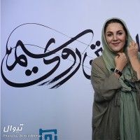 فیلم راه رفتن روی سیم | گزارش تصویری تیوال از اکران خصوصی فیلم راه رفتن روی سیم / عکاس: آرمین احمری | ستاره اسکندری در اکران خصوصی فیلم راه رفتن روی سیم