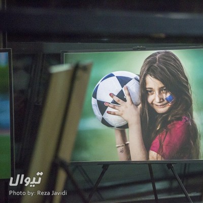 گزارش تصویری تیوال از اختتامیه نمایشگاه عکس صلح، کودک، جام جهانی (سری دوم) / عکاس:‌ رضا جاویدی | عکس