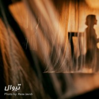 نمایش مرثیه ای برای یک دختر | گزارش تصویری تیوال از نمایش مرثیه ای برای یک دختر / عکاس:‌ رضا جاویدی | عکس