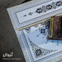 جشنواره تیاتر نماوا - دوره نخست | گزارش تصویری تیوال از اختتامیه نخستین جشنواره نماوا (سری دوم) / عکاس: سارا ثقفی | عکس