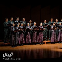 کنسرت گروه کر اردیبهشت | گزارش تصویری تیوال از کنسرت گروه کر اردیبهشت / عکاس: رضا جاویدی | عکس