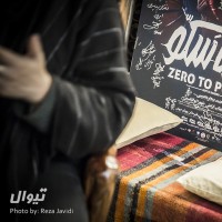 مستند صفر تا سکو | گزارش تصویری تیوال از نشست نقد و بررسی آوای تیوال فیلم صفر تا سکو / عکاس:‌رضا جاویدی | عکس