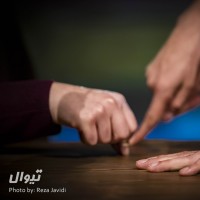 نمایش توارد | گزارش تصویری تیوال از نمایش توارد / عکاس:‌ رضا جاویدی | عکس