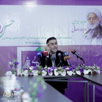 گزارش تصویری تیوال از نشست خبری رئیس ستاد هنرمندان دکتر روحانی / عکاس: حانیه زاهد | عکس