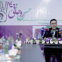 گزارش تصویری تیوال از نشست خبری رئیس ستاد هنرمندان دکتر روحانی / عکاس: حانیه زاهد | عکس