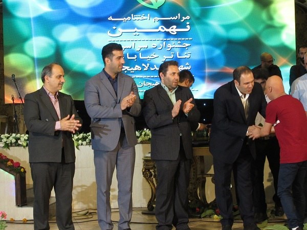نهمین جشنواره تئاتر خیابانی شهروند لاهیجان به کارخود پایان داد | عکس