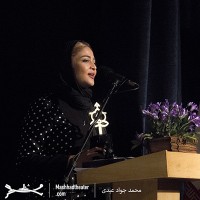 نمایشگاه فخرالدین فخرالدینی | رونمایی از کتاب های آقای پرتره | عکس
