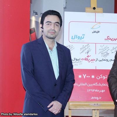 گزارش تصویری تیوال از مراسم رونمایی سیستم پرداخت جیرینگ همراه اول برای تیوال در نمایشگاه تلکام / عکاس: نیلوفر علمدارلو | عکس