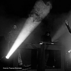 کنسرت گروه چارتار | عکس
