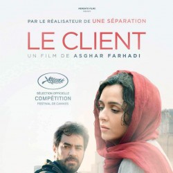 فیلم فروشنده | عکس