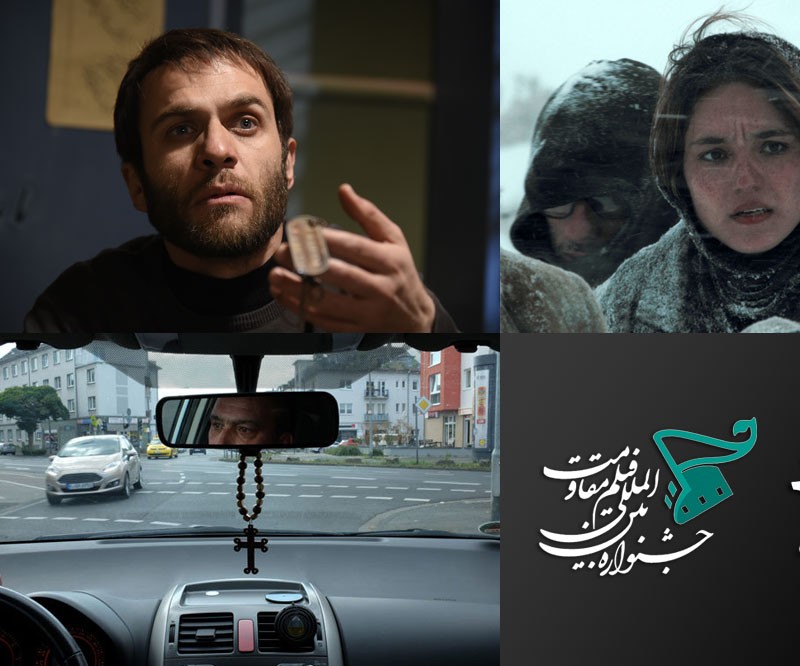 حضور پررنگ فیلم‌های حوزه هنری در پانزدهمین جشنواره بین‌المللی مقاومت | عکس