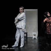 نمایش بازی زندگی | گزارش تصویری تیوال از نمایش بازی زندگی / عکاس: سید ضیا الدین صفویان | عکس