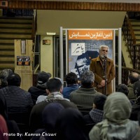 نمایش پاییز | گزارش تصویری تیوال از آیین افتتاح نمایش پائیز / عکاس: کامران چیذری | عکس