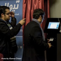 گزارش تصویری تیوال از نشست خبری رونمایی از دستگاه «ایستگاه تیوال» / عکاس: حانیه زاهد ـ کامران چیذری | عکس